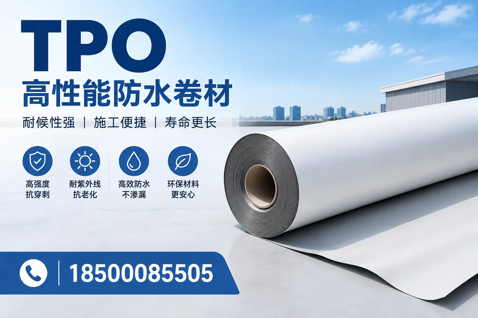 tpo使用中的常见问题，马鞍山企业必看技巧
